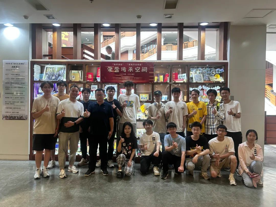 5成杰揭牌仪式.jpg 5成杰揭牌仪式.jpg