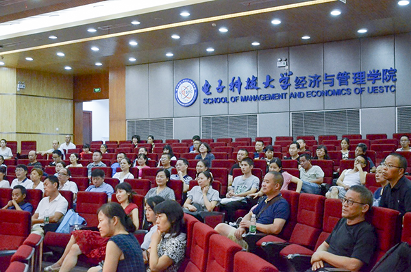 【迎新】经管学院举行本科2018级新生家长会
