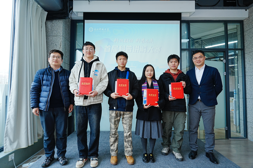 517a6de018b2fa9a2e7bdde4a78ce8d7_3ac32.p