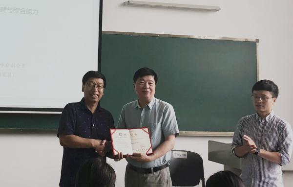 微信图片_20180625131138_副本.jpg 微信图片_20180625131138_副本.jpg