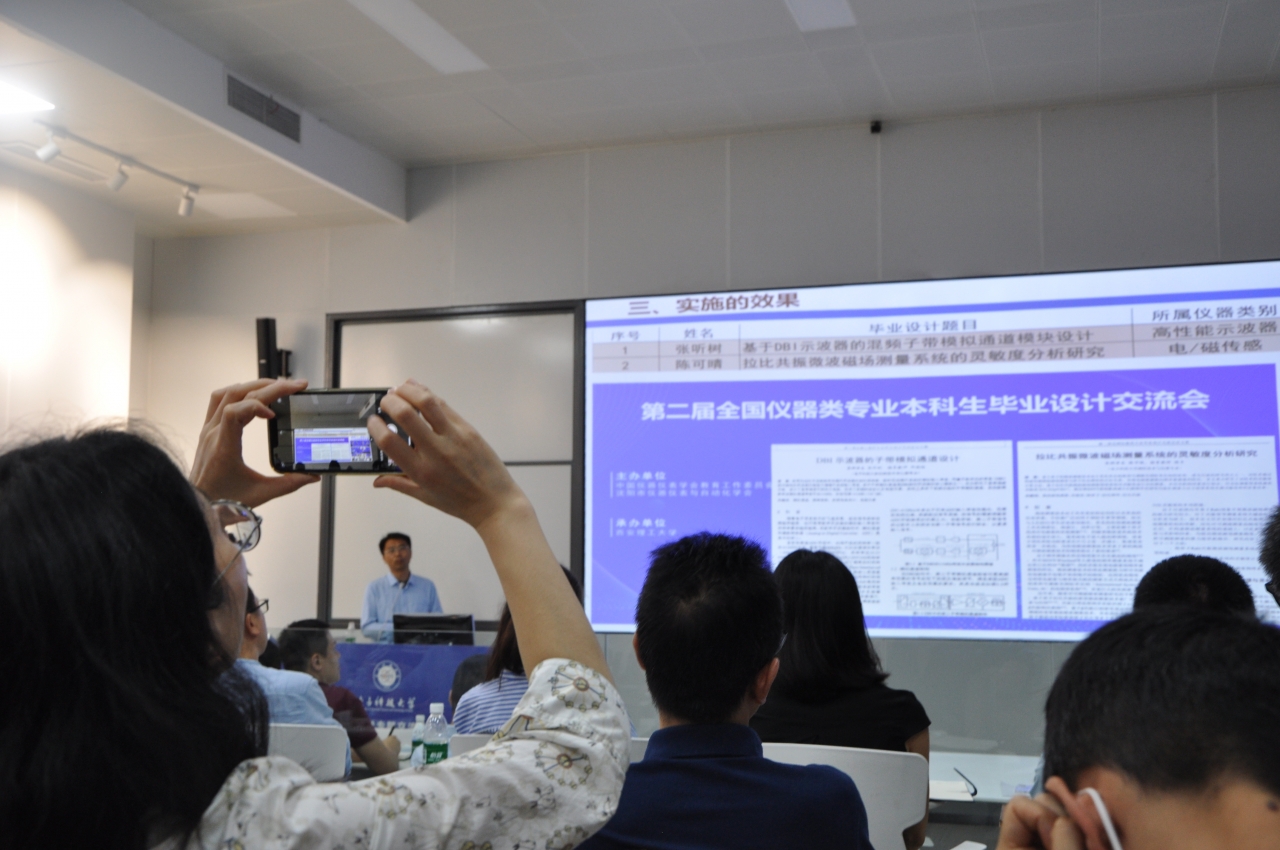 6..JPG 519d17a0932bc42effbde109459115fc_58cfe.j