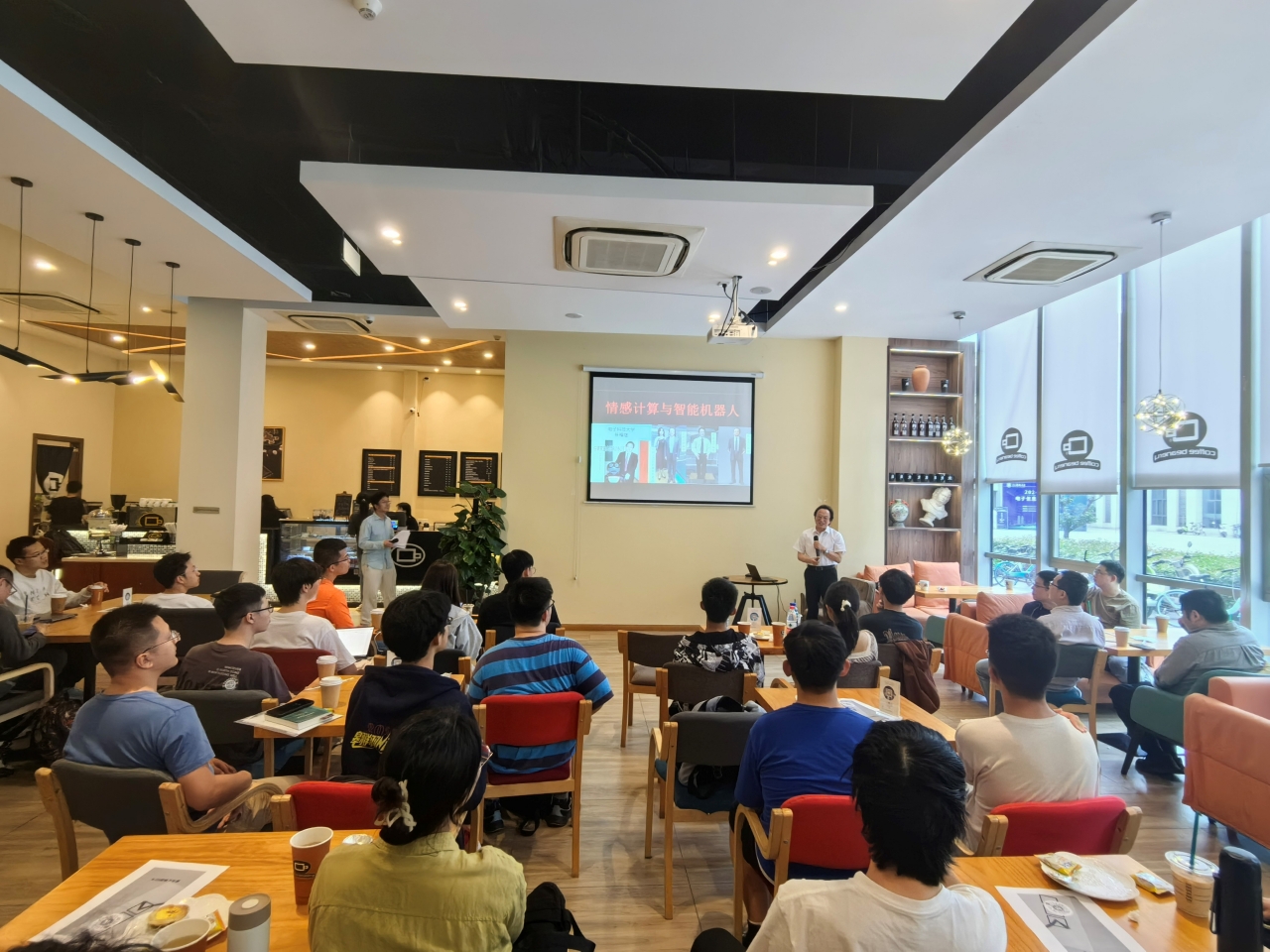 【成电下午茶】任福继院士作“情感计算与智能机器人”主题分享