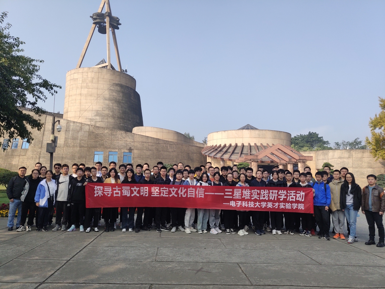 微信图片_20221122152757.jpg 51ba863e5e77f7884649fcaa6cb620b2_ff388.j