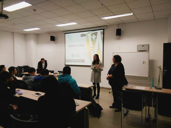 格拉斯哥学院举办加拿大温莎大学硕士申请座谈会