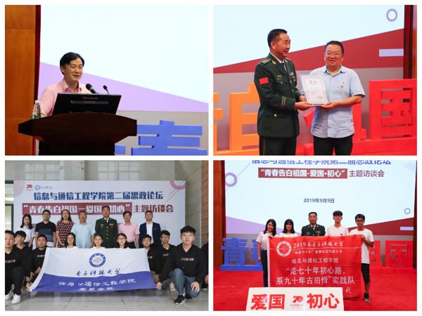 AD2EABA0AF72758237CB698CFBB_0288C18D_3BF