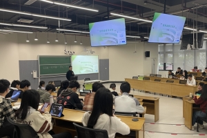 新学期开学首日  教学秩序井然