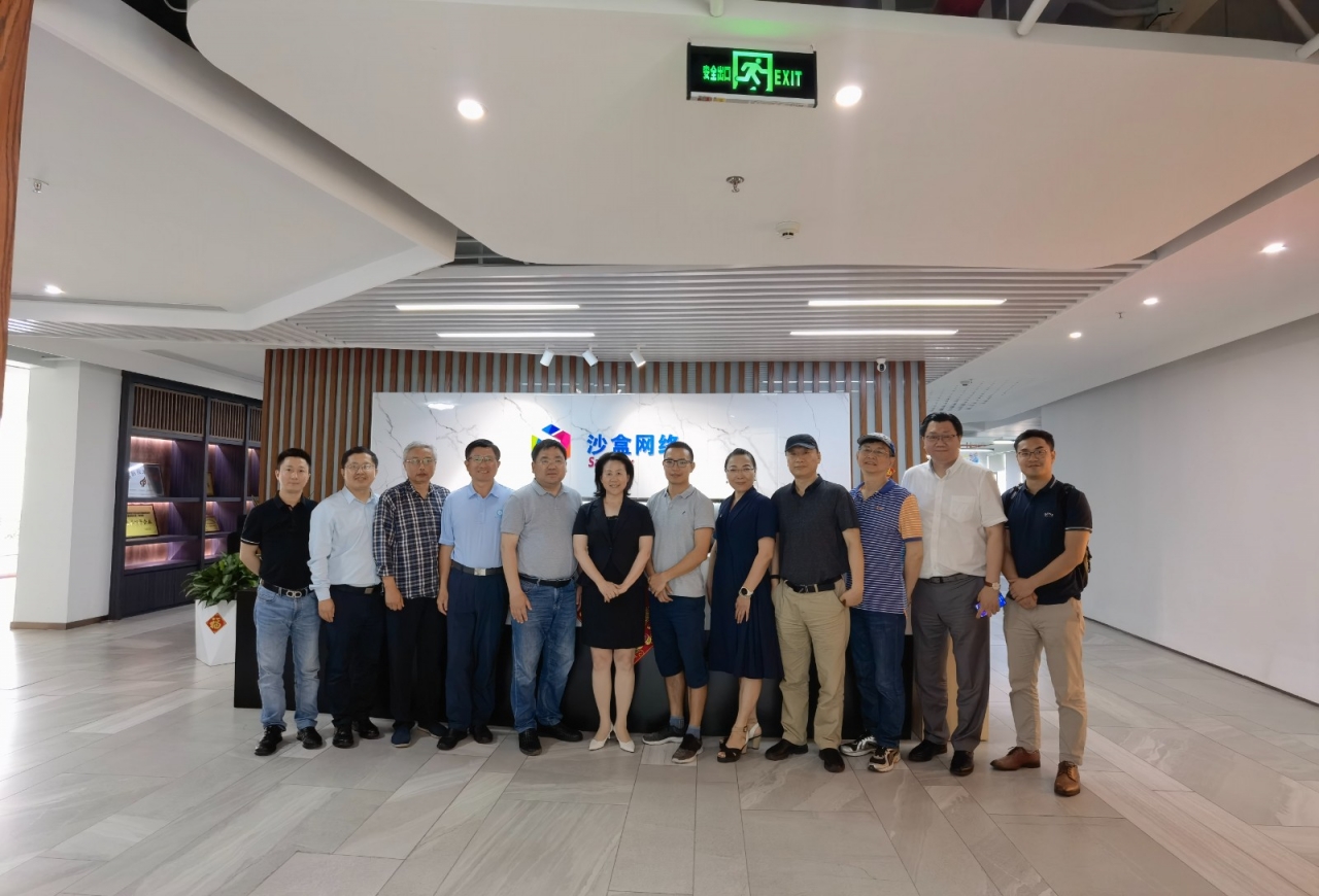 微信图片_20210528093241.jpg 微信图片_20210528093241.jpg