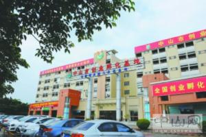 中山日报：大学生创业：有“孵化器”还需“加速器”