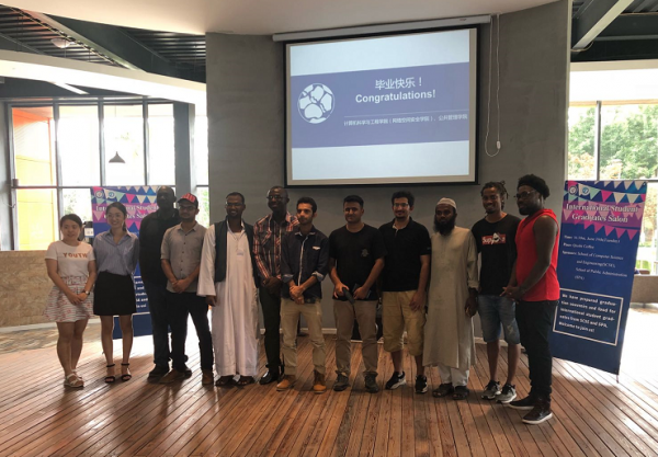 【毕业季】计算机学院为毕业生上好“毕业·新青年”最后一课