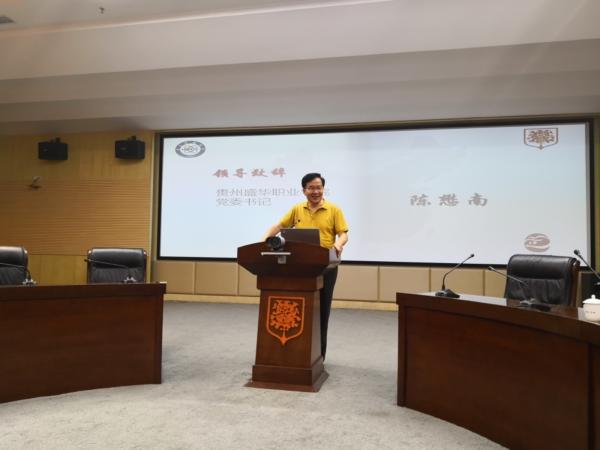 0393B869-713A-4681-9D05-9AEA115F7EC3.jpeg 0393B869-713A-4681-9D05-9AEA115F7EC3.jpeg