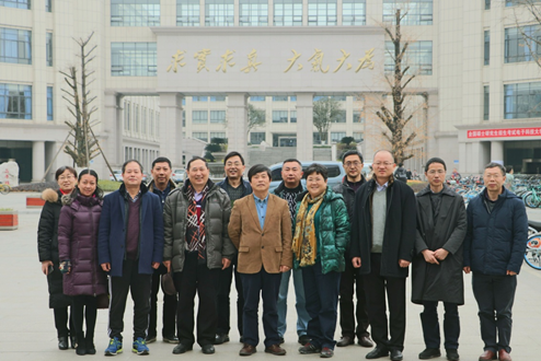 我校电子技术国家级实验教学示范中心教学指导委员会成立