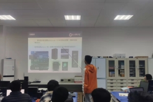 【新工科】以OLED为名，探索光电人的集成化