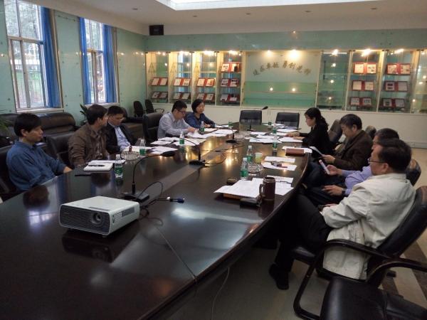 微固学院开展“三严三实”第二专题学习研讨