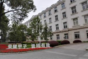 【甲子校庆】焕然一新的沙河校区欢迎校友回家