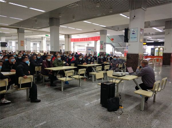 1654678528569010683.jpg 燃气安全培训1.jpg