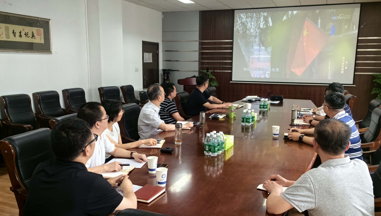 党纪学习教育·动态速递（2024年5月28日）