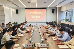 【党代会献礼之三】基础院党委：强基赋能 擎旗奋进 以高质量党建擘画事业发展新图景