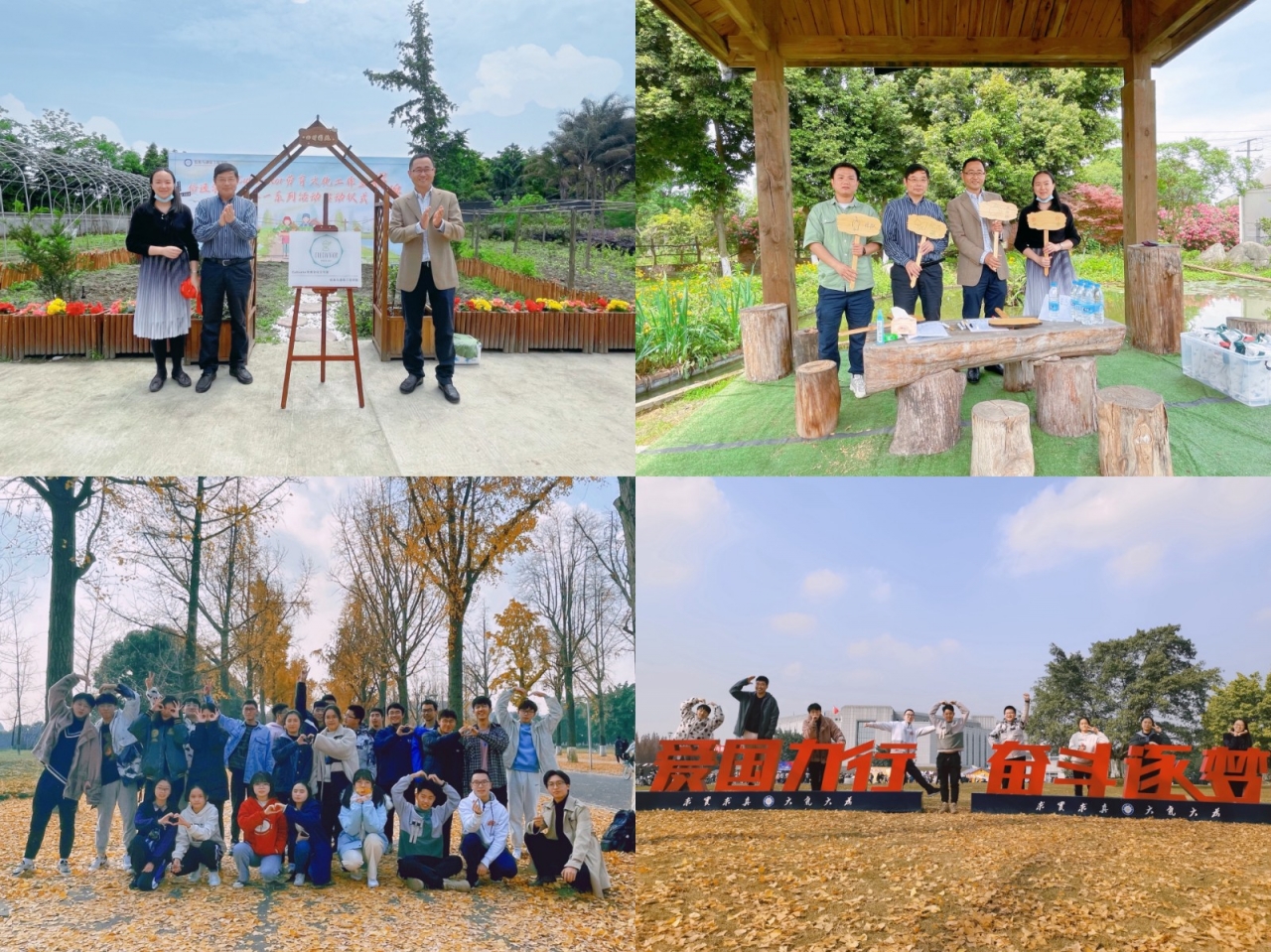 【三全育人】信通学院以实践育劳动精神 以劳育树时代新人