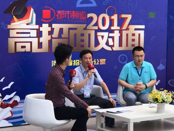 资环学院赴河南、四川雅安等地开展招生宣传