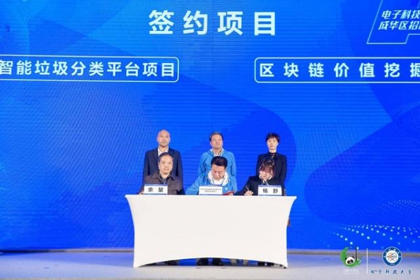 微信图片_20200929104309.jpg 53984484fe3d267dd08e633f9340d425.jpg