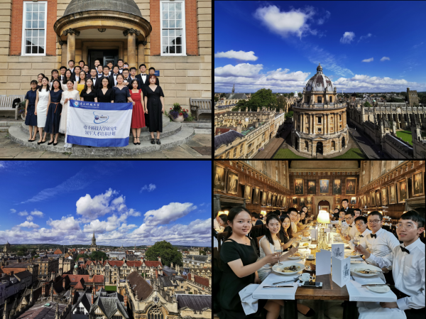 【成电国际】2019年研究生“领军人才”培养计划学生团赴牛津大学访学