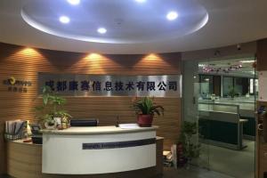 新华社：电子科大在《美国科学院院刊》刊发流行病研究新成果