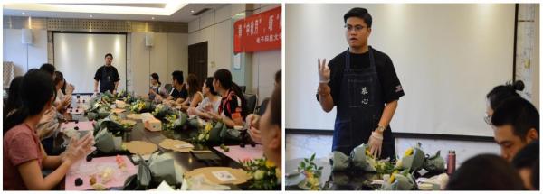 “捧中秋月，颂师生情”活动在沙河校区举行