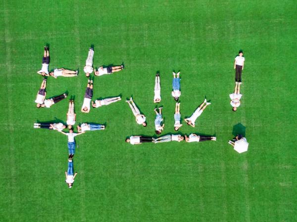 12 毕业!.jpg 12 毕业!.jpg