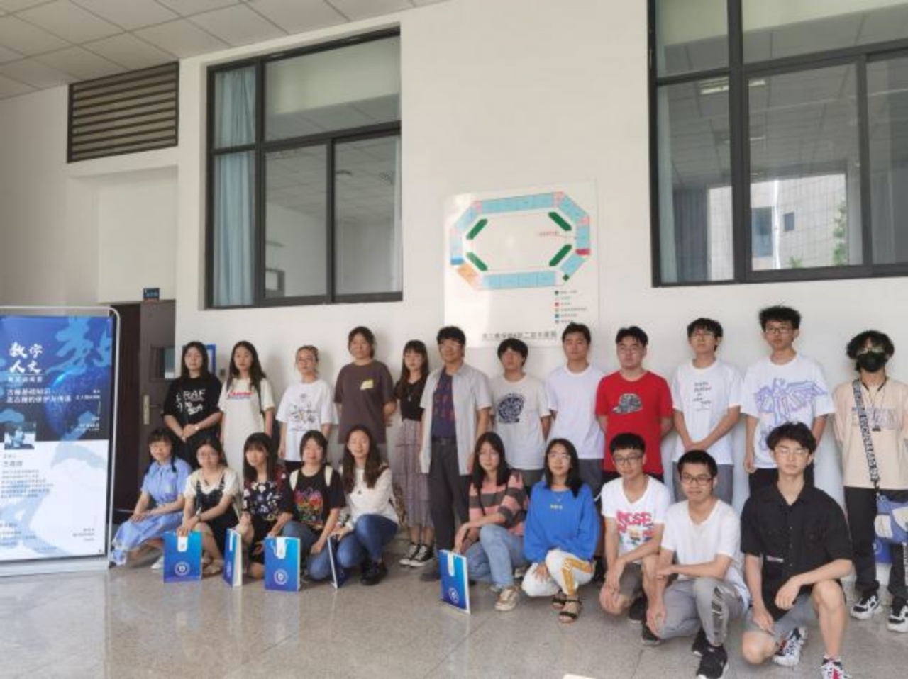 电子科大首届“数字人文菁英训练营”开营