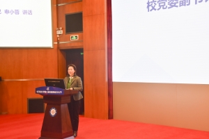 电子科技大学第八届校园网络文化节闭幕