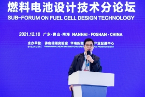 【在成电 创未来】汤浩：跨越山海，“氢”启未来