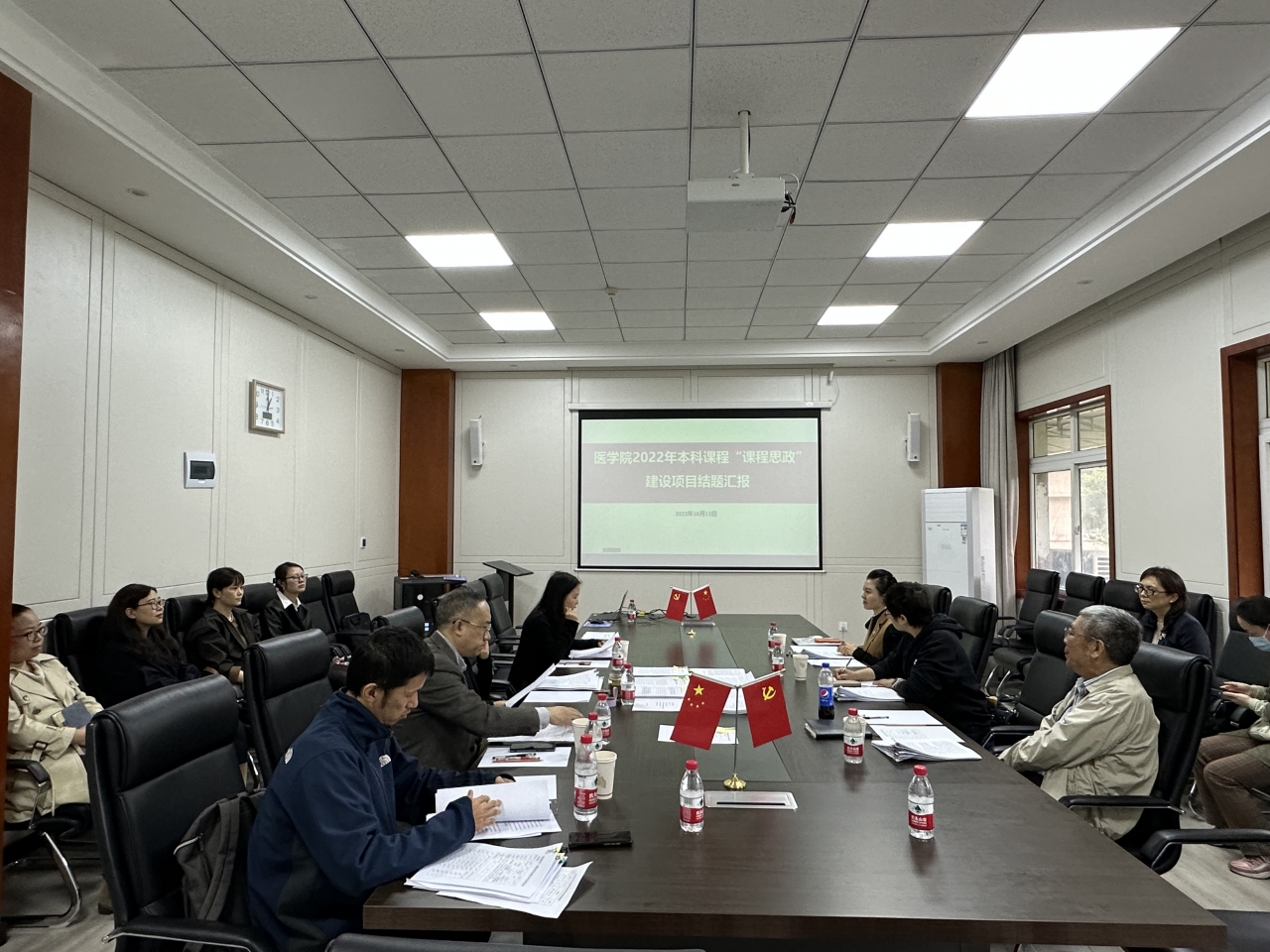 医学院举行本科院级课程思政建设项目结题答辩暨交流会