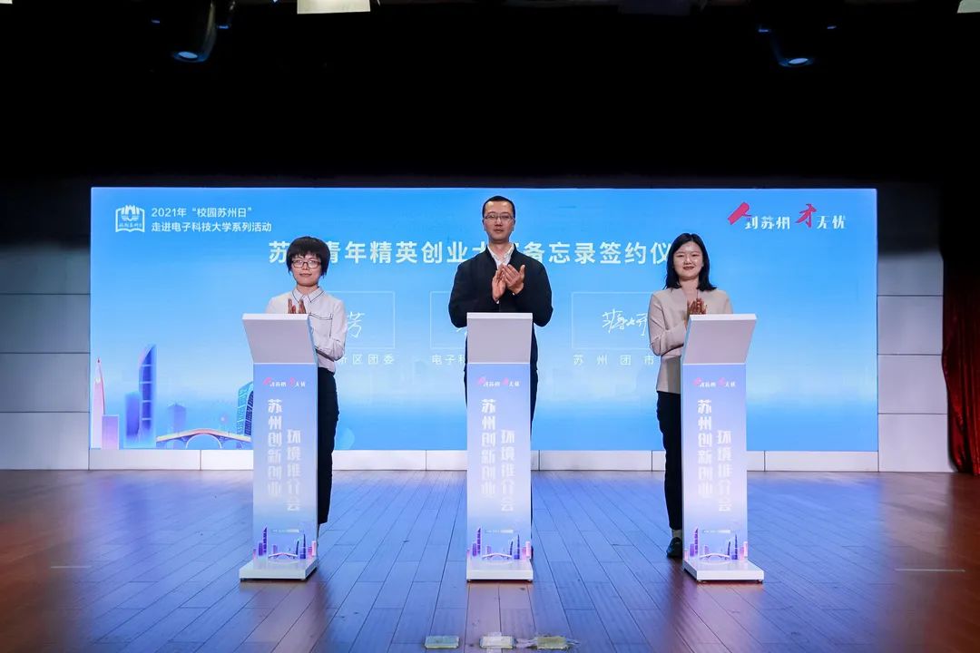 微信图片_20211016174435.jpg 53f4bc809cb254fa40d4a84ccaba86c5.jpg