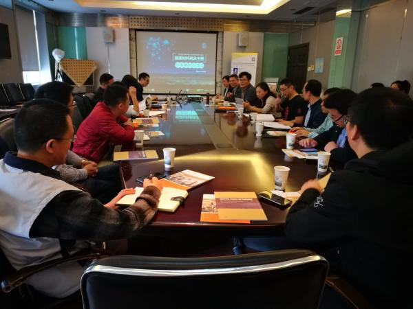 学报英文版JEST召开期刊影响力提升交流会