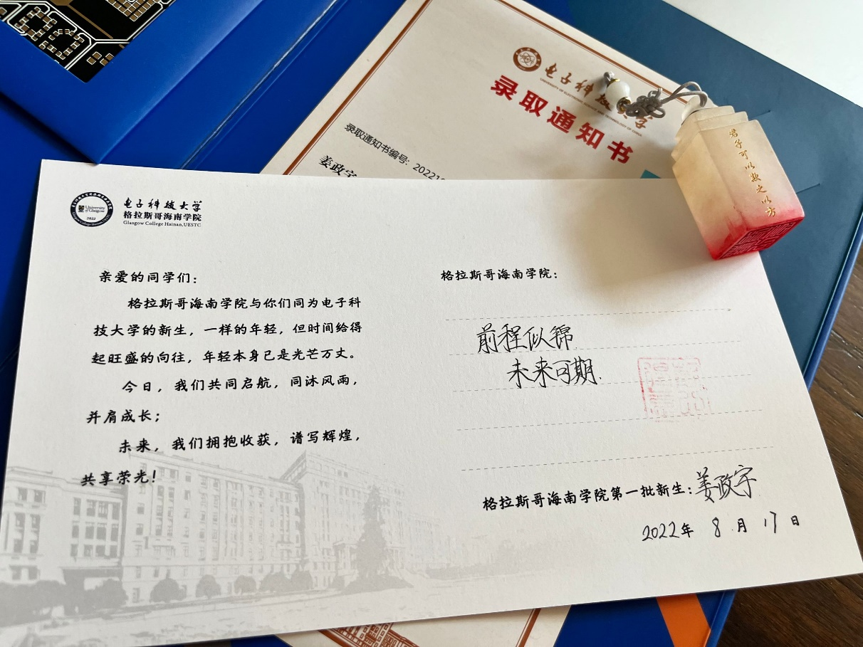 图片5.png 540d4bb810f5ebbaa3776b3a59690728_d7b22.p