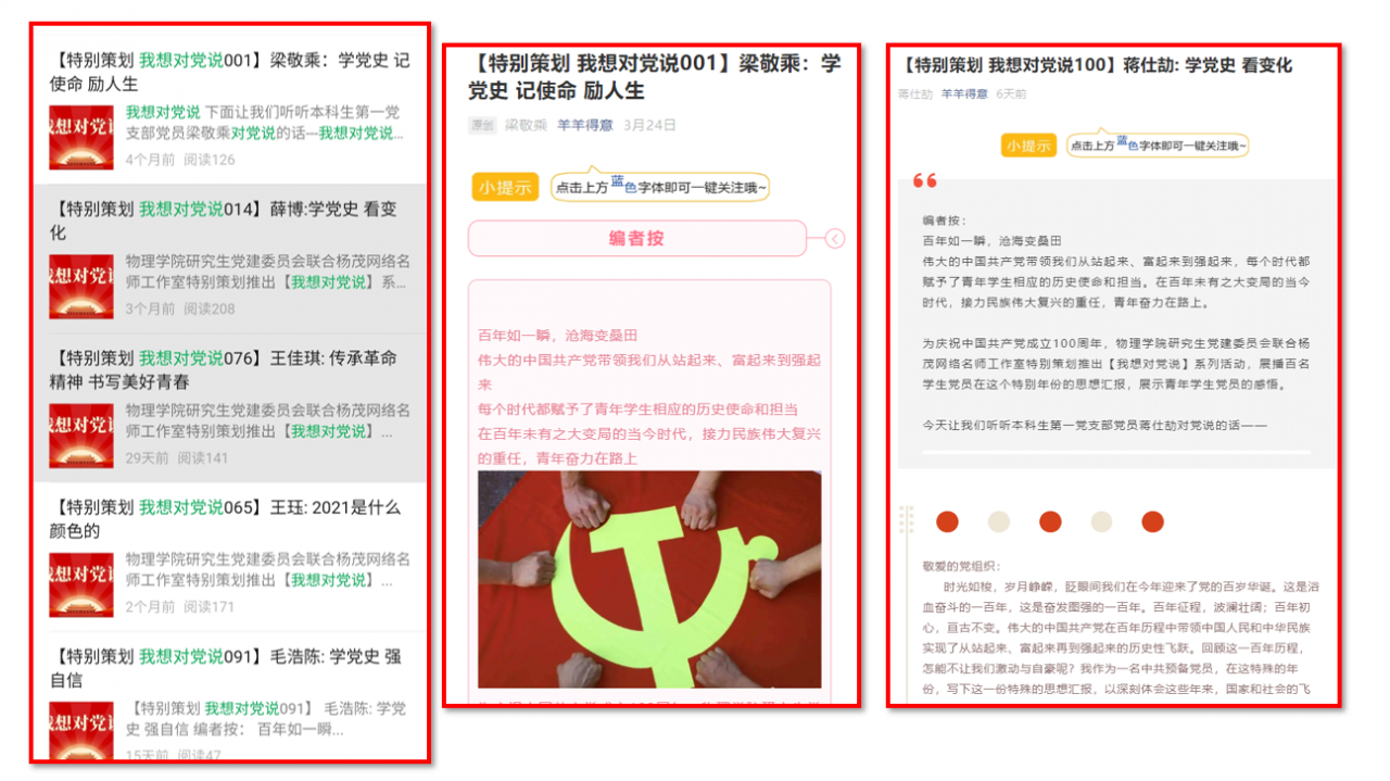 5417586ca21e28b8dd61aba2352ece36_31219.p