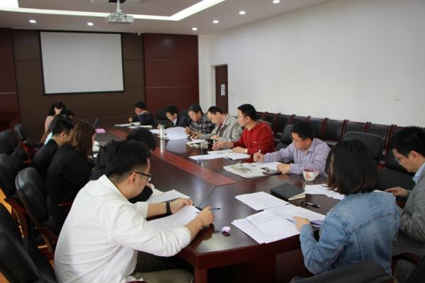 资环学院党委中心组学习传达学校全面从严治党工作会精神