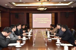 中船重工第七一二所所长桂文彬一行来校调研