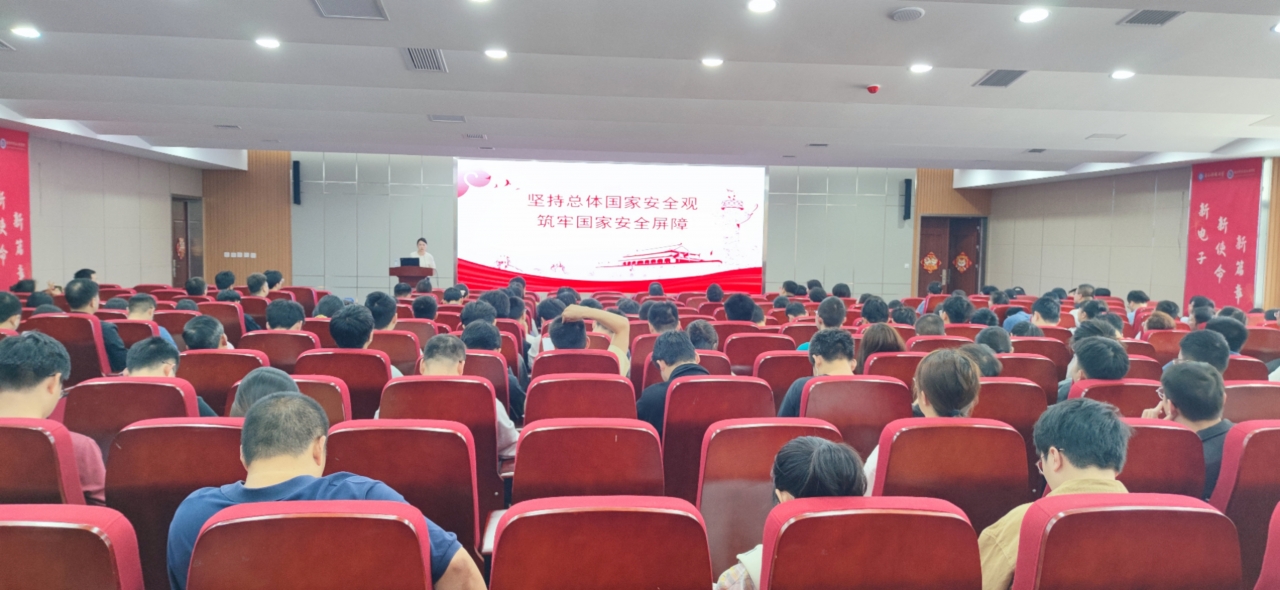 微信图片_20240412180818.jpg 微信图片_20240412180818.jpg