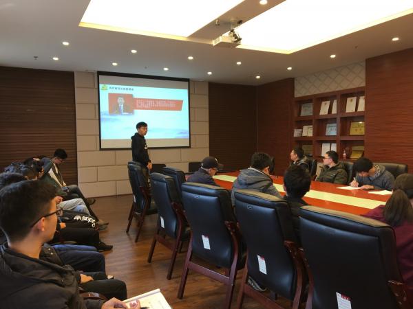 自动化学院研究生支部开展“当代研究生的新使命”主题研讨