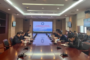 学校召开2021年中层领导人员经济责任审计工作领导小组会议