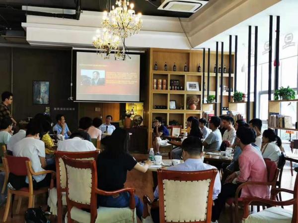 材料与能源学院举行学院首场“互联网+”分论坛