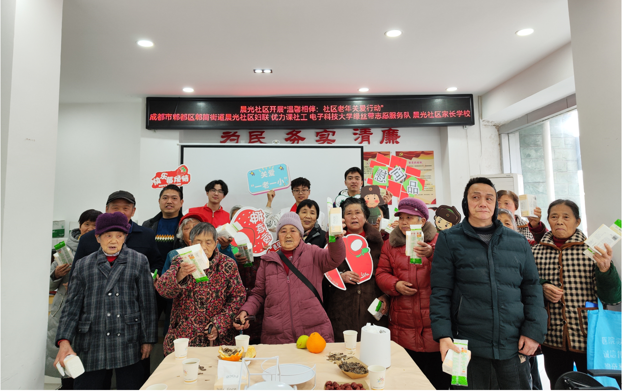 计算机（网安）学院举行“学雷锋精神 做雷锋传人”志愿服务月系列活动