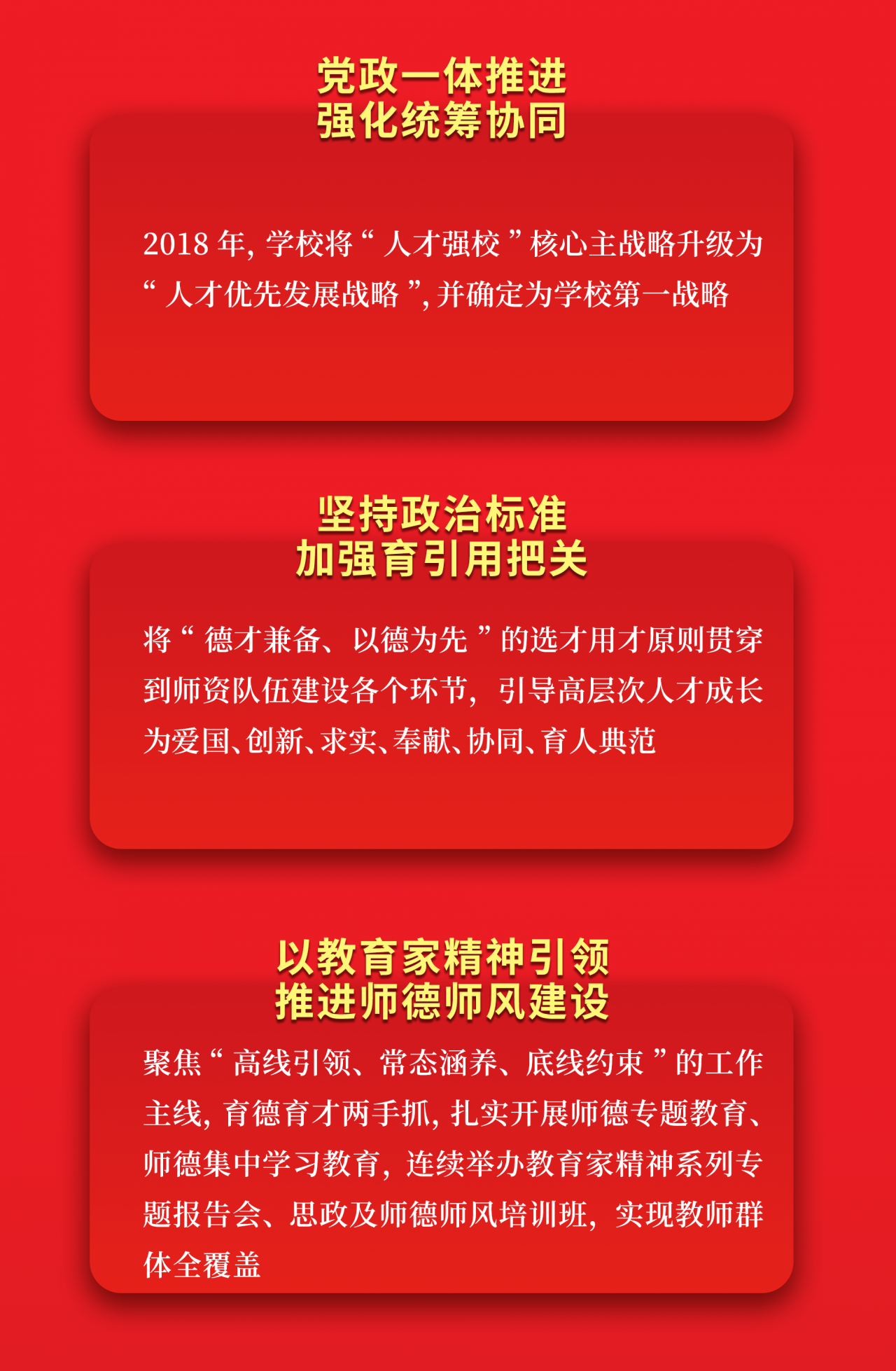 微信图片_2025-06-27_153145_530.png 微信图片_2025-06-27_153145_530.png