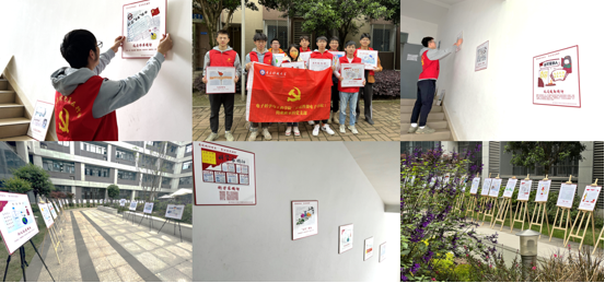 电子学院钧业班本科党支部开展“赓续精神谱系，勇担强国使命”系列活动