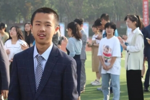 15岁少年圆梦电子科大！