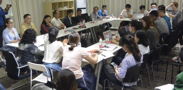 【甲子校庆】“亚洲青年文明对话论坛”筹备工作就绪