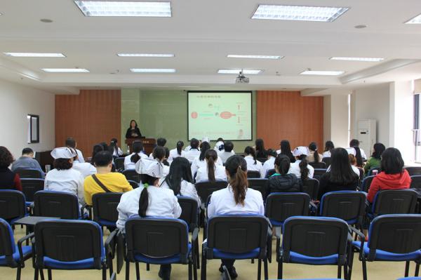 校医院举办三八节女性心身健康讲座