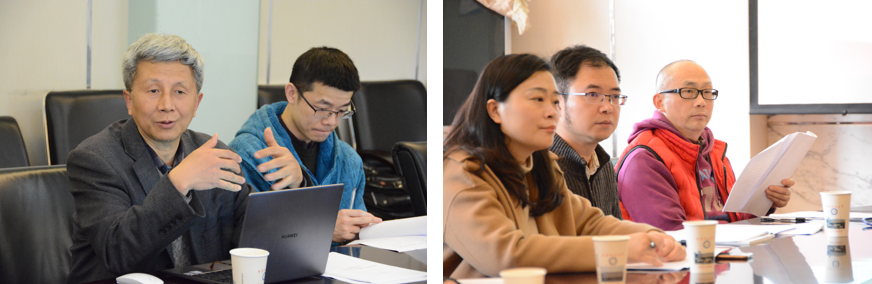 软件学院召开学院“十四五规划”院内意见征求会