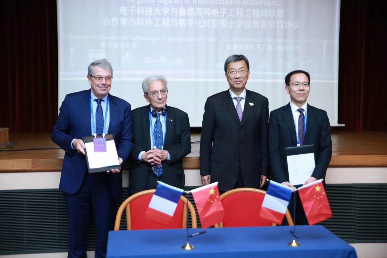 新闻图片2.jpg 新闻图片2.jpg